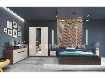 Σετ κρεβατοκάμαρας City 7061